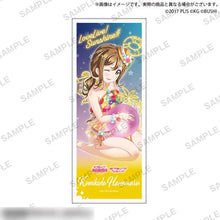 画像をギャラリービューアに読み込む, 【新品】 ラブライブ!スクールアイドルフェスティバル フェイスタオル Aqours  ウォーターエッセンス ver. 国木田花丸 倉庫
