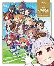画像をギャラリービューアに読み込む, 【新品】 アニメ うまよん Blu-ray BOX 佐賀
