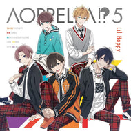【オリ特付】【新品】 アオペラ -aoppella!?-5 初回限定盤 -リルハピ ver.- CD 倉庫