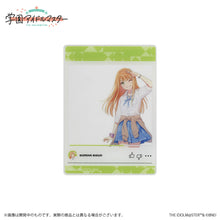 画像をギャラリービューアに読み込む, 【新品】 学園アイドルマスター 公式クリアカード 紫雲清夏 A 佐賀
