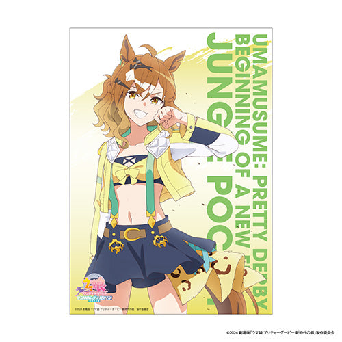 昭和レトロ サラブレ 付録 ポスター 46枚 まとめ売り ウマ娘 新品】 劇場版『ウマ娘 プリティーダービー 新時代の扉』 静電気吸着