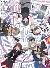 画像をギャラリービューアに読み込む, 【2026年サマーセール】【Blu-ray】【新品】 5th ONE-MAN LIVE “鳴動の刻” Blu-ray トゲナシトゲアリ 佐賀
