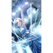 画像をギャラリービューアに読み込む, 【新品】 Atmosphere CD 葛城リーリヤ 佐賀
