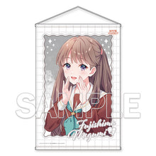画像をギャラリービューアに読み込む, 【新品】 『蓮ノ空女学院スクールアイドルクラブ』B2タペストリー Ver.制服 藤島 慈 佐賀
