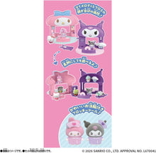 画像をギャラリービューアに読み込む, 【新品】 ぷちとも Sanrio characters マイメロディ&amp;クロミのびょういん 佐賀

