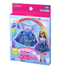 画像をギャラリービューアに読み込む, 【予約】 リカちゃん ドレス LW-02 マイファーストシリーズ ユニコーンスター
