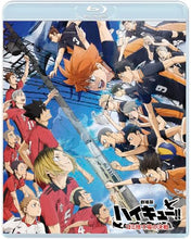 画像をギャラリービューアに読み込む, 【Blu-ray】【新品】 劇場版ハイキュー!! ゴミ捨て場の決戦 通常版 Blu-ray 佐賀./
