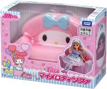 画像をギャラリービューアに読み込む, 【新品】 リカちゃん ドール リカちゃん マイメロディ ソファ 佐賀
