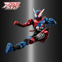 画像をギャラリービューアに読み込む, 【新品】 アクションフィギュア 仮面ライダービルド ラビットタンクフォーム 佐賀
