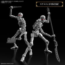 画像をギャラリービューアに読み込む, 【新品】 30MF ドゥロースケルトン 色分け済みプラモデル 佐賀
