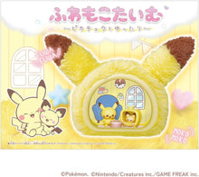 画像をギャラリービューアに読み込む, 【新品】 ポケットモンスター ポケモン ポケピース ふわもこたいむ ～ピカチュウとゆったり～ 佐賀
