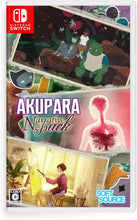 画像をギャラリービューアに読み込む, 【新品】 AKUPARA Narrative pack ポケモン Nintendo Switch 佐賀
