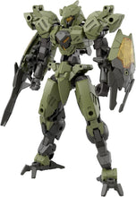 画像をギャラリービューアに読み込む, 【予約】 30MM 1/144 bEXM-40 ノヴァルヴ[グリーン] 色分け済みプラモデル

