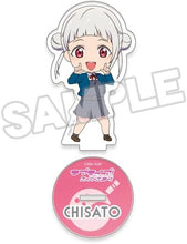 画像をギャラリービューアに読み込む, 【新品】 ラブライブ!スーパースター!! ねんどろいどぷらす アクリルスタンド 嵐千砂都 冬制服 佐賀
