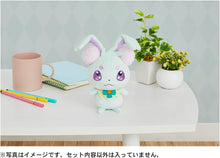 画像をギャラリービューアに読み込む, 【新品】 プリンセッション・オーケストラ ぬいぐるみ ナビーユ 佐賀
