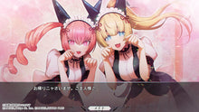画像をギャラリービューアに読み込む, 【予約】 STEINS;GATE RE:BOOT 限定版 PlayStation 5

