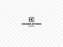 画像をギャラリービューアに読み込む, 【新品】 氷川きよしベスト 超豪華!完全限定盤 CD 氷川きよし 倉庫

