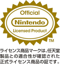 画像をギャラリービューアに読み込む, 【新品】 Nintendo Switch 2 専用スマートポーチEVA ブラック×グレー 佐賀/
