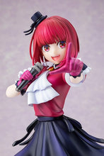 画像をギャラリービューアに読み込む, 【新品】 KDcolle 【推しの子】 有馬かな 1/7スケール プラスチック製 塗装済み完成品フィギュア 佐賀
