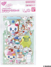 画像をギャラリービューアに読み込む, 【新品】 たまもりしーるリフィル もぐもぐアフヌンセット 佐賀
