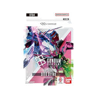 【新品】 ガンダムカードゲーム スタートデッキ SEED Strike ST04 佐賀