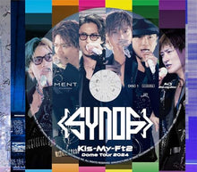 画像をギャラリービューアに読み込む, 【Blu-ray】【3形態セット】【新品】 Kis-My-Ft2 Dome Tour 2024 Synopsis (初回盤A+初回盤B+通常盤) Blu-ray キスマイ 佐賀

