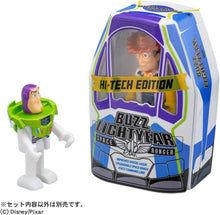 画像をギャラリービューアに読み込む, 【新品】 トミカ ディズニーモータース ドリームトミカ ライドオン トイ･ストーリー5 SP ハイテク版 バズ･ライトイヤー＆宇宙船 佐賀
