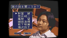 画像をギャラリービューアに読み込む, 【予約】 学校であった怖い話と晦-つきこもり 限定版『学校であった怖い話』エディション Nintendo Switch
