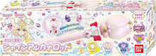 画像をギャラリービューアに読み込む, 【予約】 名探偵プリキュア！ まわして変身！シャインアルカナロッド
