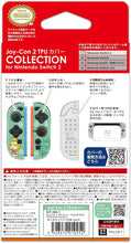 画像をギャラリービューアに読み込む, 【予約】 Joy-Con 2 TPUカバー COLLECTION for Nintendo Switch 2 あつまれ どうぶつの森 TypeA
