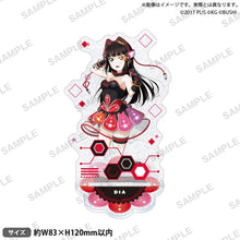 画像をギャラリービューアに読み込む, 【新品】 ラブライブ!スクールアイドルフェスティバル きらりんアクリルスタンド Aqours タイムトラベルver. 黒澤ダイヤ 佐賀
