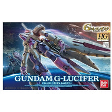画像をギャラリービューアに読み込む, 【新品】 HG ガンダム Gのレコンギスタ ガンダム G-ルシファー 1/144スケール 色分け済みプラモデル 佐賀
