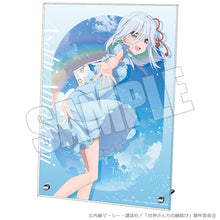 画像をギャラリービューアに読み込む, 【新品】 甘神さんちの縁結び A4アクリルプレート 雨上がりの青空、夏の入口 朝姫 佐賀
