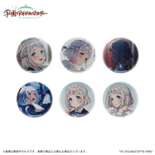 画像をギャラリービューアに読み込む, 【新品】 学園アイドルマスター 公式トレーディング缶バッジ 葛城リーリヤ 佐賀
