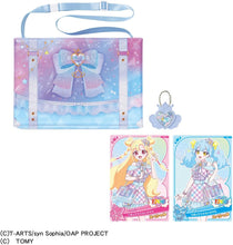 画像をギャラリービューアに読み込む, 【新品】 おねがいアイプリ おねがいアイプリ ファイルバッグセット 佐賀
