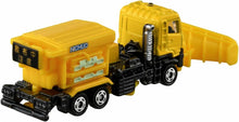 画像をギャラリービューアに読み込む, 【新品】 No.39 凍結防止剤散布車 NWS60BC5 箱 佐賀
