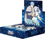 【未開封BOX】【新品】 ヴァイスシュヴァルツ ブースターパック 葬送のフリーレン Vol.2 BOX 佐賀