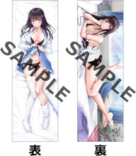 画像をギャラリービューアに読み込む, 【新品】 制服カノジョ2 せりか熱愛BOX 3点セット Nintendo Switch 佐賀
