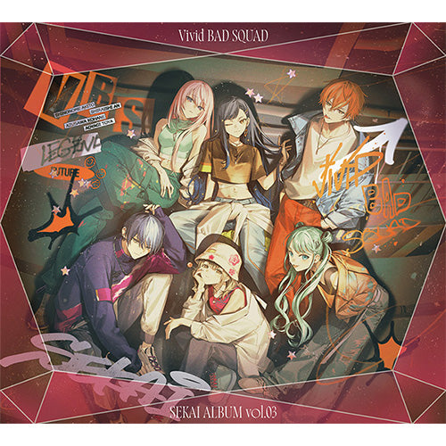 新品】 Vivid BAD SQUAD SEKAI ALBUM vol.3【グッズ付初回生産限定盤