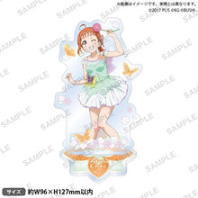 画像をギャラリービューアに読み込む, 【新品】 ラブライブ!スクールアイドルフェスティバル アクリルスタンド Aqours 春の妖精ver. 高海千歌 倉庫
