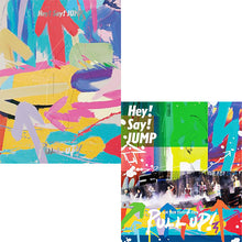 画像をギャラリービューアに読み込む, 【2形態Blu-rayセット】【新品】Hey! Say! JUMP LIVE TOUR 2023-2024 PULL UP! (初回生産限定盤+通常盤) Blu-ray Hey! Say! JUMP ライブ コンサート 佐賀
