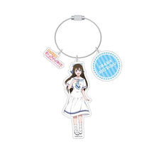 画像をギャラリービューアに読み込む, 【新品】 『ラブライブ!虹ヶ咲学園スクールアイドル同好会』ワイヤーアクリルキーホルダー 桜坂 しずく 佐賀
