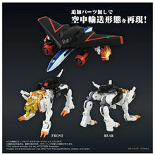画像をギャラリービューアに読み込む, 【予約】 T-SPARK TOYRISE トイライズ ガオガイガー 可動フィギュア
