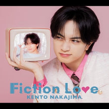 画像をギャラリービューアに読み込む, 【新品】 【3形態DVD付セット】鬼事 / Fiction Love (初回限定盤A+初回限定盤B+通常盤) CD 中島健人 シングル 佐賀/
