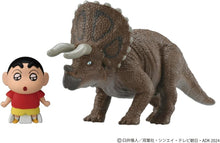 画像をギャラリービューアに読み込む, 【新品】 アニア 『映画クレヨンしんちゃん オラたちの恐竜日記』しんちゃんとトリケラトプス 佐賀

