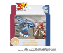 画像をギャラリービューアに読み込む, 【予約】 ポケットモンスター ポケモン30周年記念 モンコレ伝説セット ホウエン地方
