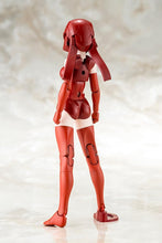 画像をギャラリービューアに読み込む, 【予約】 メガミデバイス B1R-L シャーシキット スキンカラーC 全高約155mm 1/1スケール プラモデル
