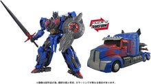 画像をギャラリービューアに読み込む, 【新品】 T-SPARK STUDIOSERIES スタジオシリーズ トランスフォーマー TS-17 ネメシスプライム 可動フィギュア 佐賀
