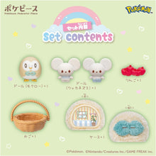 画像をギャラリービューアに読み込む, 【新品】 ポケットモンスター ポケモン ポケピース ふわもこたいむ ～モクローとのんびりひとやすみ～ 佐賀
