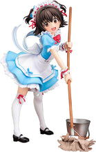 画像をギャラリービューアに読み込む, 【新品】 アイドルマスター シンデレラガールズ 赤城みりあ ［おりこうメイドさん］ 1/7スケール PVC製 塗装済み 完成品 フィギュア 倉庫
